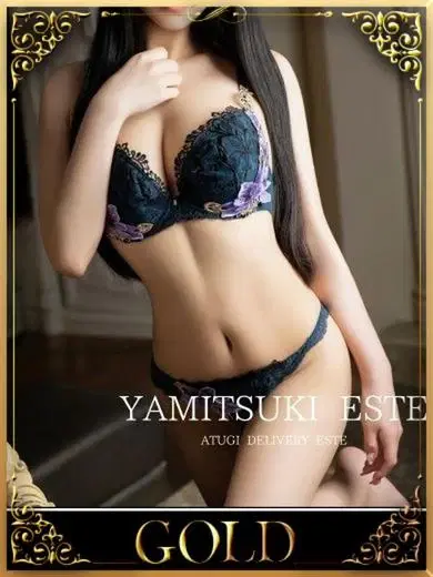 星野なぎさ