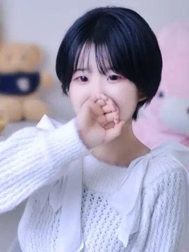 べる