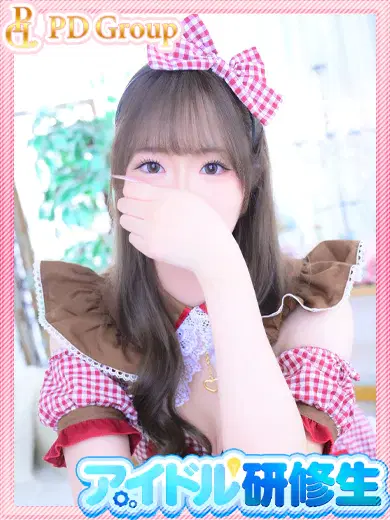 かんな