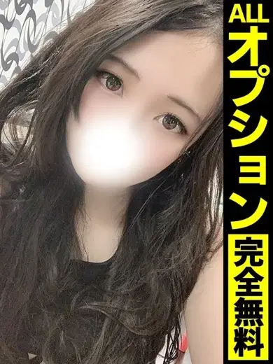 うた