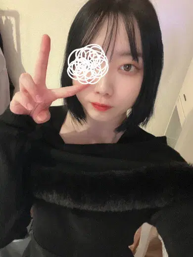 あず