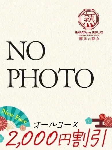 しずく