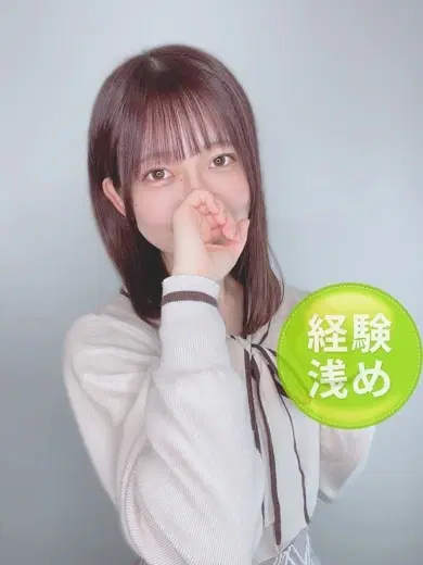 小山内りさ