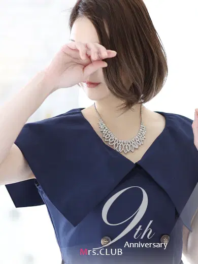 環奈