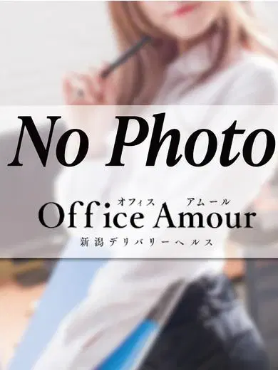 すい