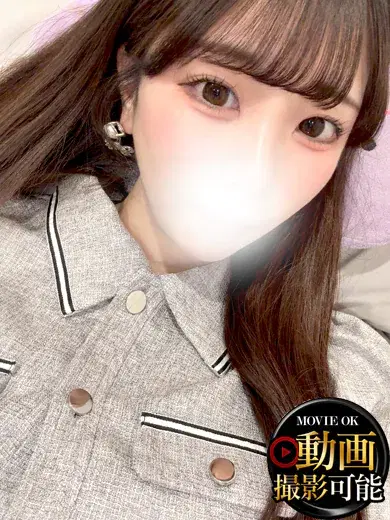 かほ