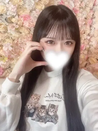 うる