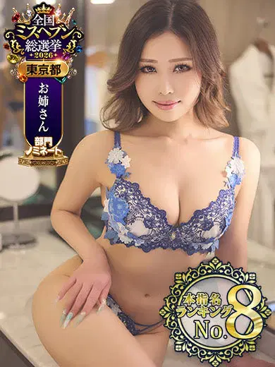けい