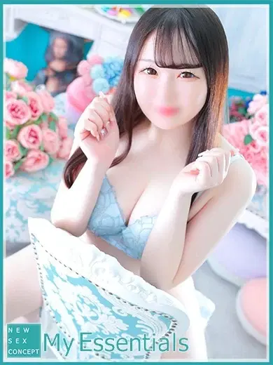 はのん