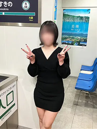あまね