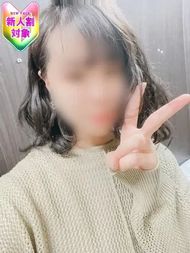 もな