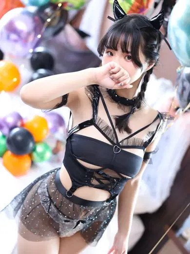 かのん
