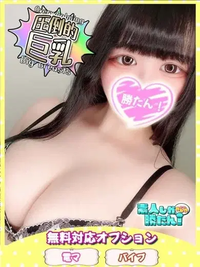 みみ