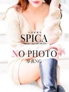 リヨ
