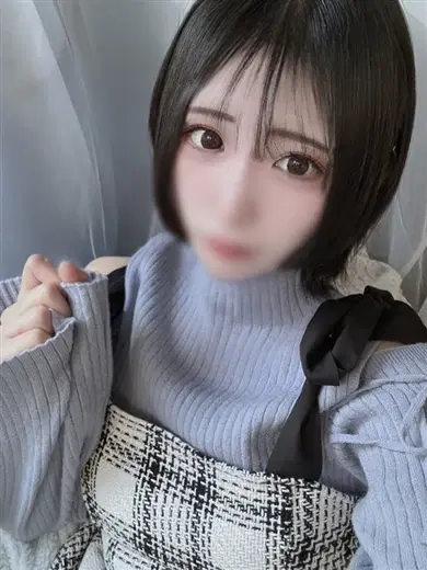 える