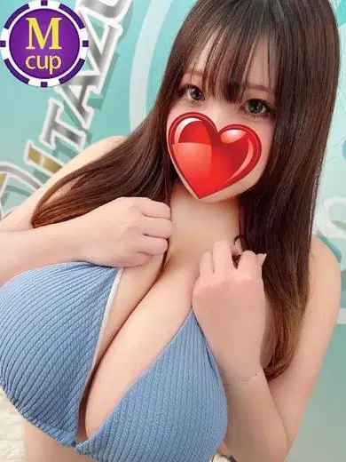 このは