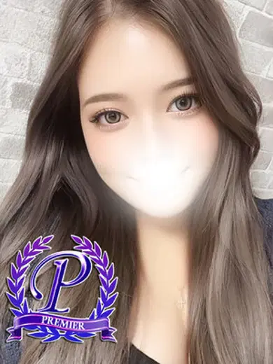らん