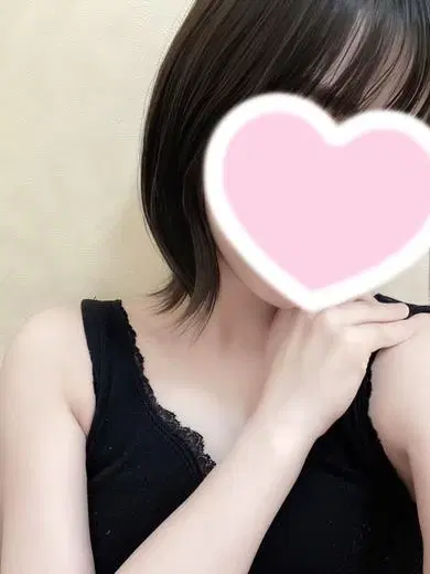 ヨイ
