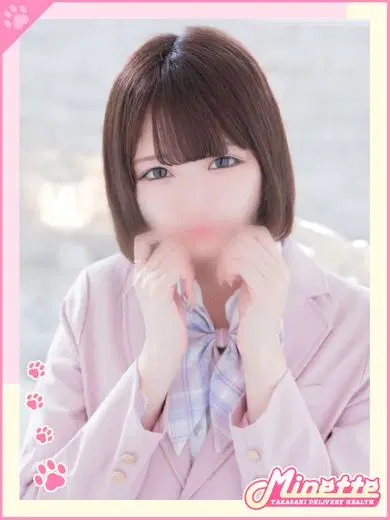 ひまり