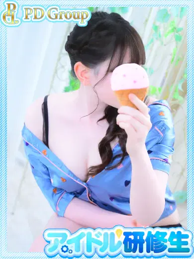 楓恋