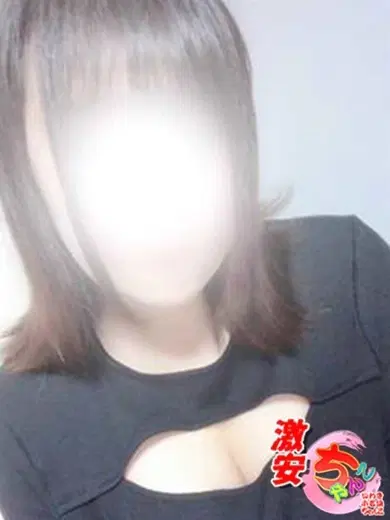 まり