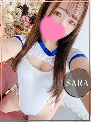 さら