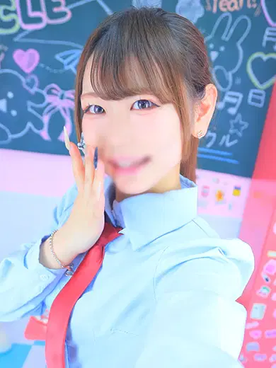 あむ