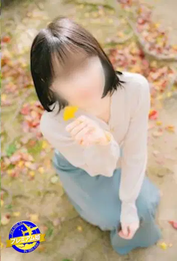ゆい