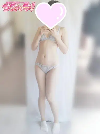 こころ