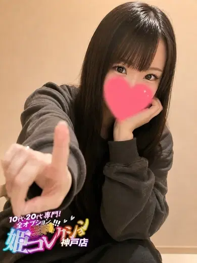 あるむ
