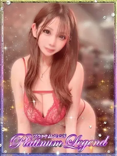 夏菜