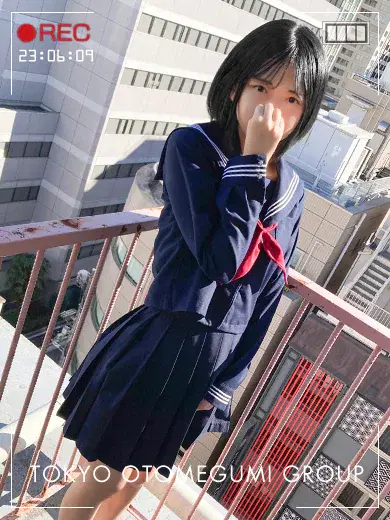 なこ