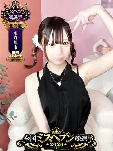 ゆい