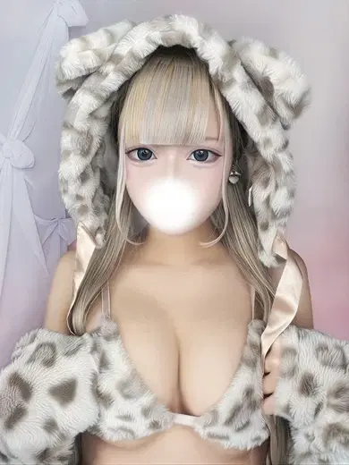 くう