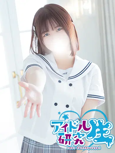 にいな