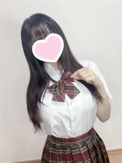 べる