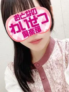 岸辺