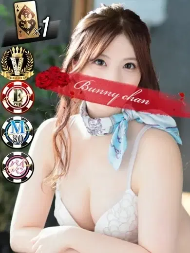フタバ