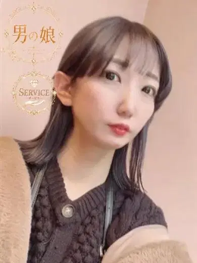 相葉ゆき