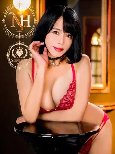 夏目あん