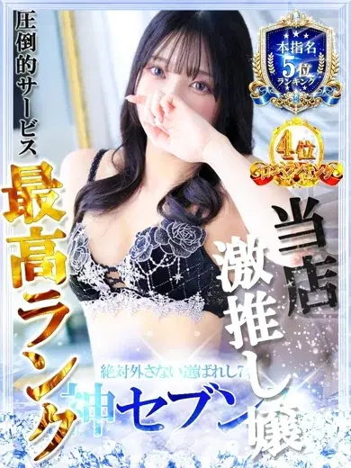 こはる