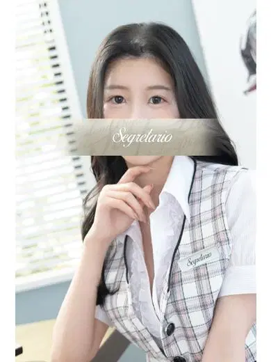 咲菜