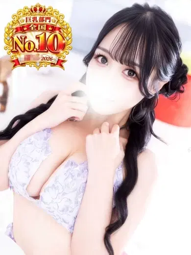 みお