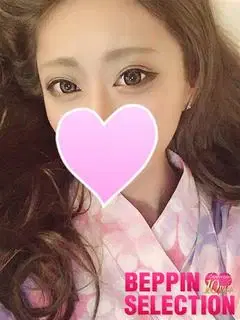 ねお