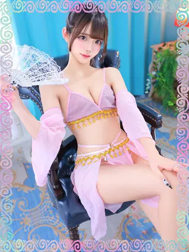 りん