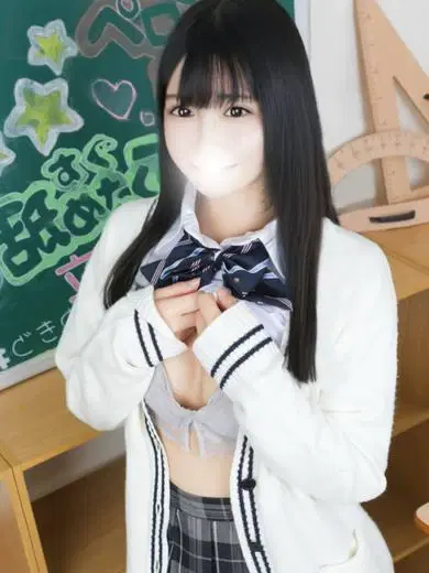 るね
