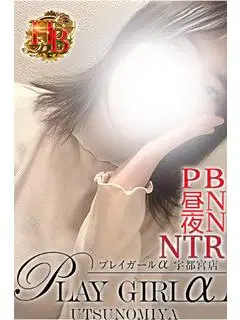 あさみ