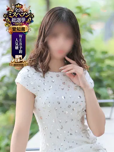 かほ