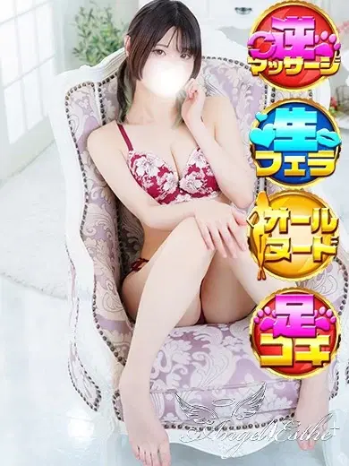 るる