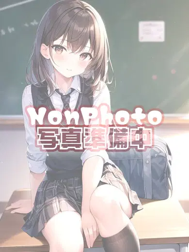 なぎ